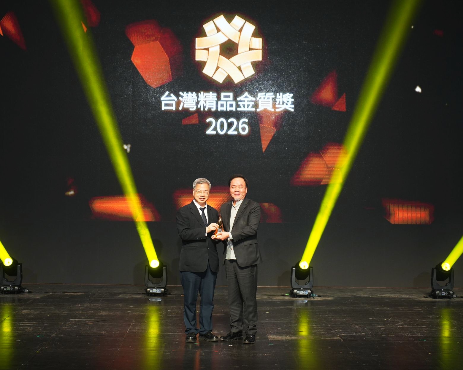 Wellell’s Procare Auto Link G3 Smart IoT System Honored with Taiwan Excellence Gold Award