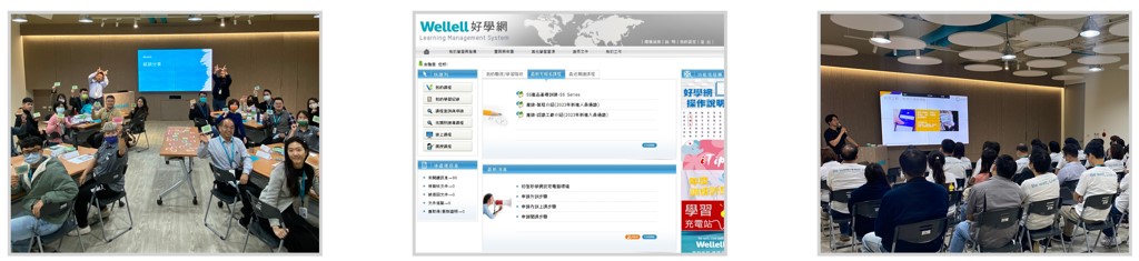 Talent development and training framework